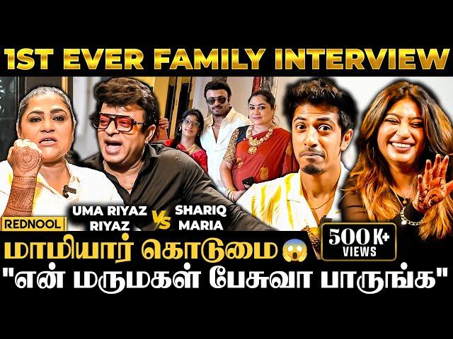 Uma Riyaz & Riyaz முன் 1st Time Shariq & Maria உடைத்த ரகசியம்"எங்களுக்கே  இப்பதான் தெரியுது"| Sarah