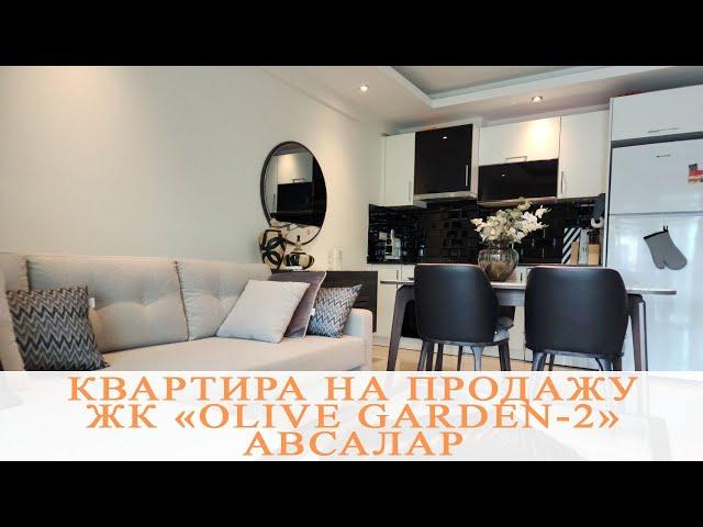 APARTMENT IN ALANYA AVSALLAR FOR SALE / IVM TURKEY REAL ESTATE