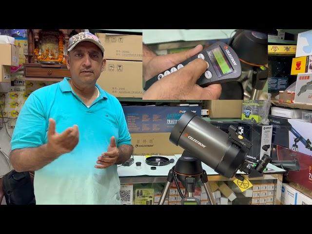 #celestron #nexstar 150MM schmidt cassegrain #telescope #unboxing #installation #planets #astronomy