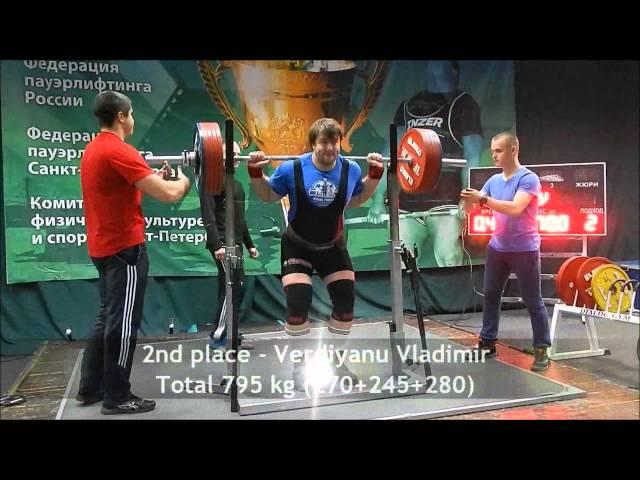 Cup of St.Petersburg on classic powerlifting 08.11.2015, Class +120 kg, Men, Lider's lifts