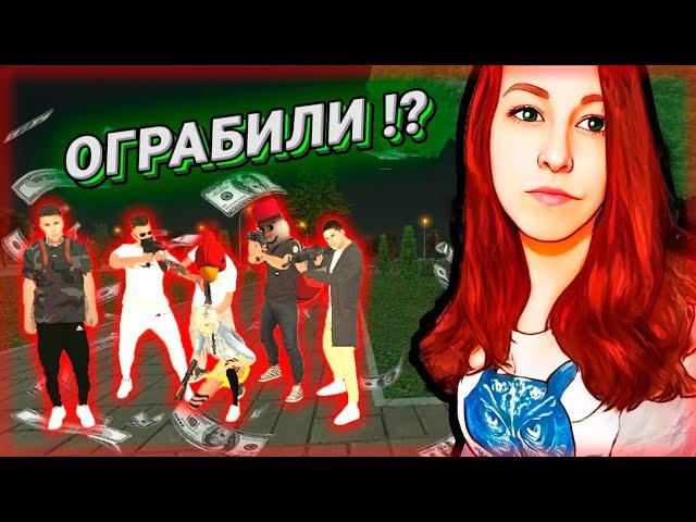 BLACK RUSSIA | КАК ПРАВИЛЬНО ОГРАБИТЬ ИНКАССАЦИЮ НА БЛЕК РАША?!