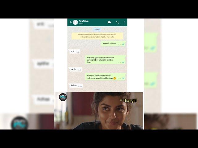 Whatsapp chatting memes || Telugu || subscribe for more ||