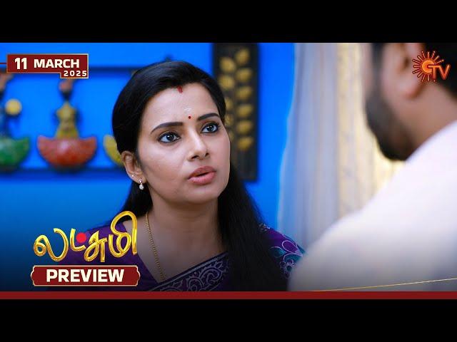 Lakshmi - Preview | 11 Mar 2025 | Tamil Serial | Sun TV