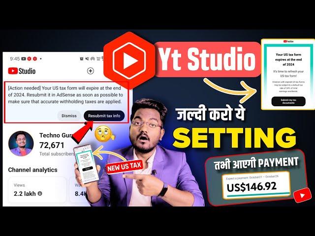 Important.! Your US tax form expires soon - How to Submit YouTube New US Tax Information Form 2024