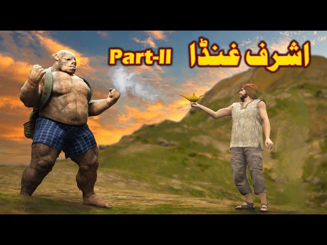 Ashraf Ghunda Part 02 || Pashto Story || By Babuji Dubbing