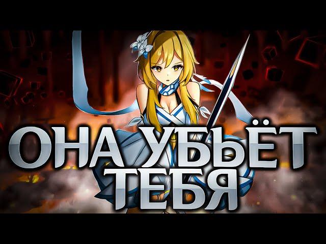 ПО ЭТОЙ ПРИЧИНЕ КАЭНРИЯ ПАЛА | Теория и Анализ Genshin Impact