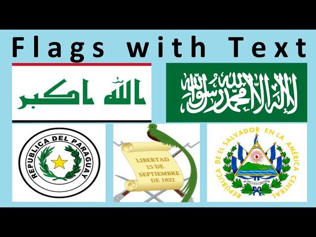 National Flags with Text