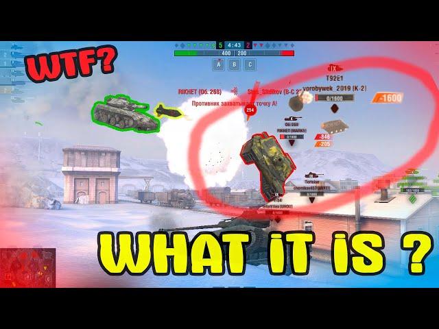 ГРАВИТАЦИЯ МЕМЕС   / Funny Moments / ПРИКОЛЫ WoT Blitz Gravity Force 