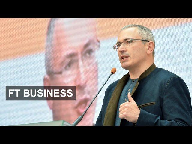 Yukos case in 60 seconds | FT Business