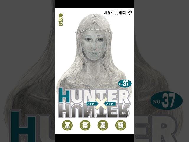 Cool Manga Covers  Part 7