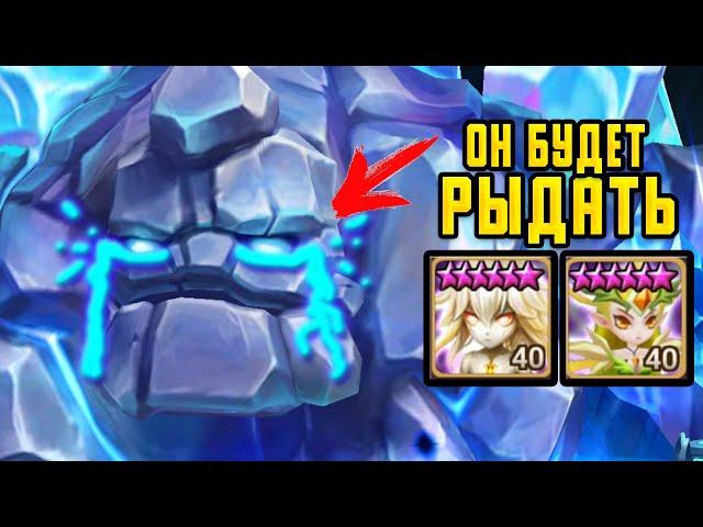 БЫСТРАЯ И БЮДЖЕТНАЯ ПАЧКА НА ГИГАНТА БЕЗДНЫ ГАЙД SUMMONRS WAR