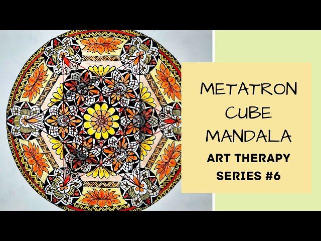 Metatron mandala drawing. Sacred geometry symbols. Art Therapy series #6. Relaxing mandala drawing.