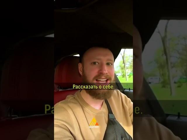 ТОЛЬКО ТАК ДЕЛАЮТСЯ БОЛЬШИЕ ДЕНЬГИ! СОВЕТЫ МИЛЛИОНЕРА! ЧАСТЬ 1 #shorts #instarding #мотивация