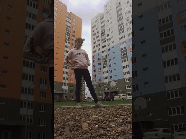 раздвоение личности