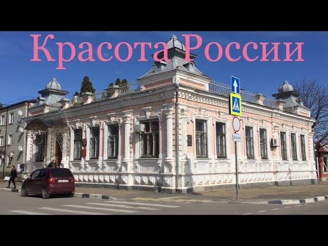 Станица Ленинградская  - красота России / The village Leningradskaya - the beauty of Russia