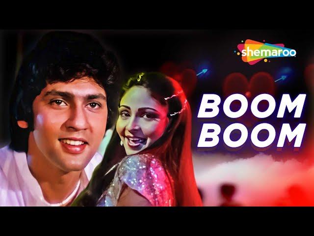 Boom Boom | दिल बोले बूम बूम | Star (1982) | Kumar Gaurav, Rati Agnihotri | Best Disco Songs