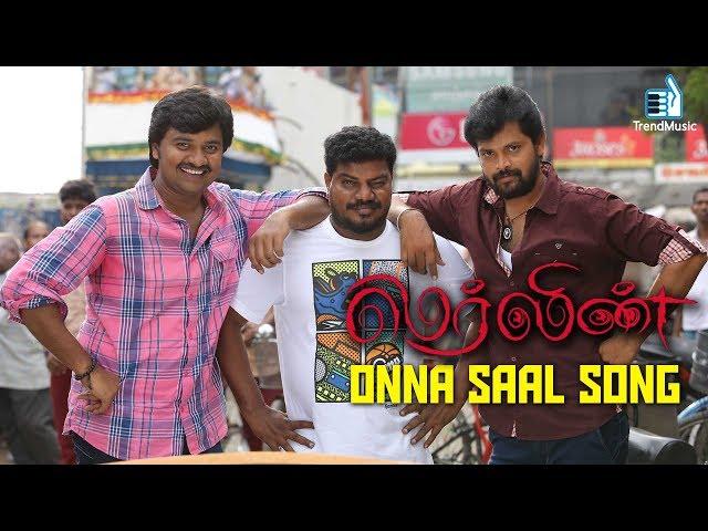 Merlin - Onna Saal Song | Vishnu Priyan, Aswini | Keera | Trend Music