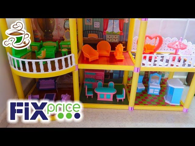 ФИКС ПРАЙС ТАКОГО ЕЩЁ НЕ БЫЛО! КРУТЫЕ НОВИНКИ НА ПОЛОЧКАХ FIX PRICE! #STAYHOME