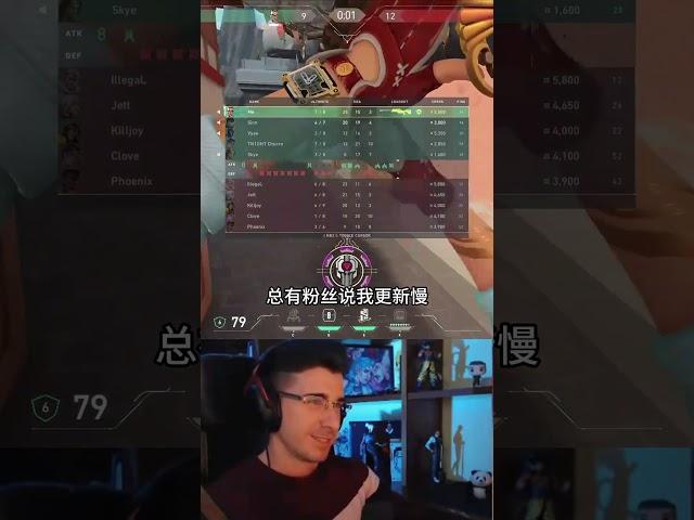 horcus 绝境1v6 六杀拿下残局 无畏契约 击杀集锦 valorant 六杀