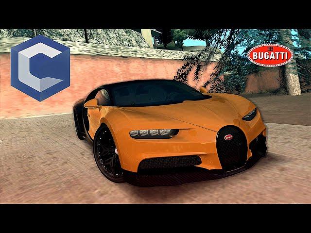 CCDPLANET КУПИЛ ЛЕГЕНДУ BUGATTI CHIRON КЛАНА [#GT]! ТЮНИНГ ДРАГ! ОБНОВЛЕНИЕ 3.7.1