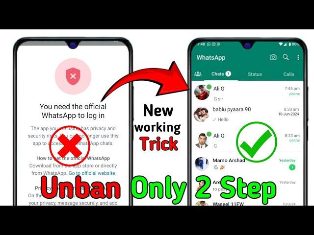 How to fix You need the official whatsapp to login | You need the official whatsapp to login 2024