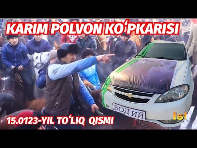 KARIM POLVON KOʻPKARISI TOʻLIQ QISMI 15.01.23-YIL ULOQ KOʻPKARI