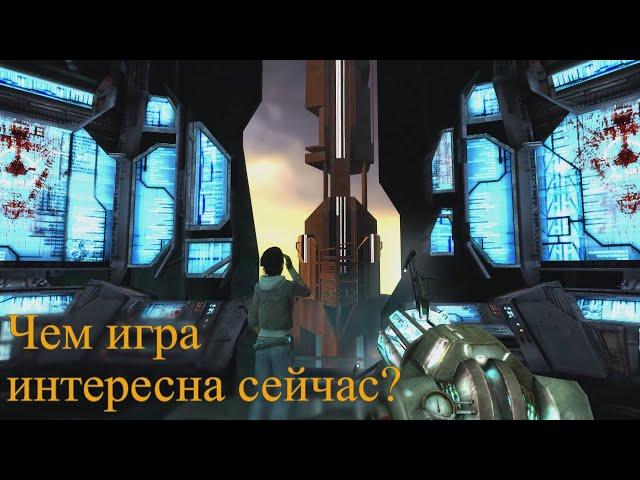 Обзор Half-Life 2 - Погружение как смысл видеоигр