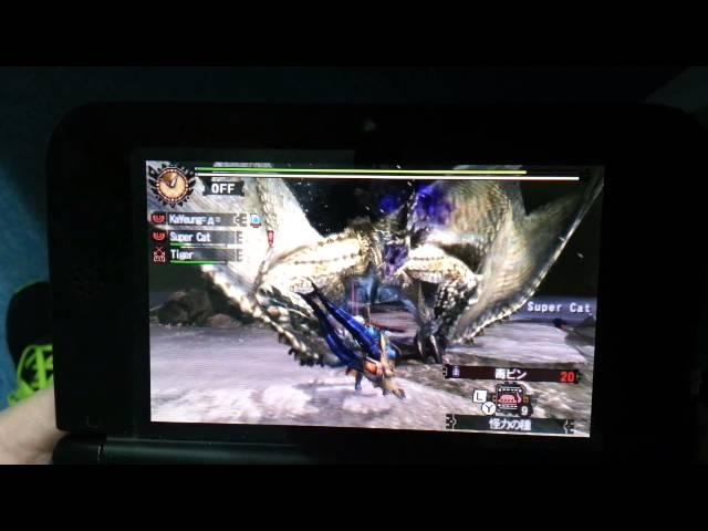 Mh4(kayeung) 天迴龍弓vs天迴龍