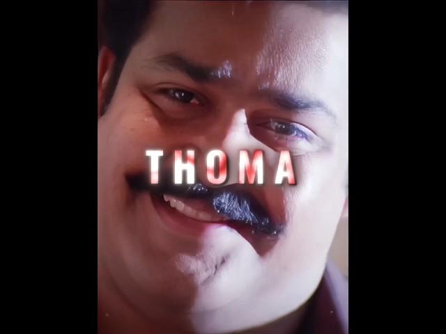 [ SPADIKAM ] - Mohanlal | Malayalam movie | AADUTHOMA #malayalam #mohanlal #lalettan