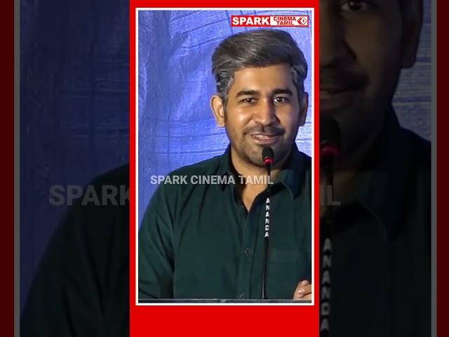 VIJAY ANTONY SPEECH AT KOLAI MOVIE AUDIO LAUNCH  | #sparkcinematamil #kolai #vijayantony #shorts