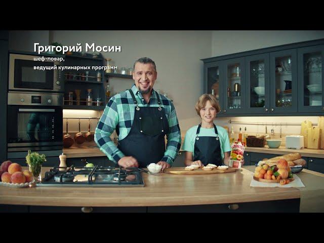 МАХЕЕВЪ-тосты-джем персик-манго