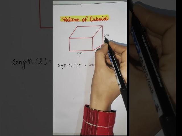 How to find Volume of a Cuboid #volumeofcuboid #mensuration #mensurationtricks #shortvideo #shorts