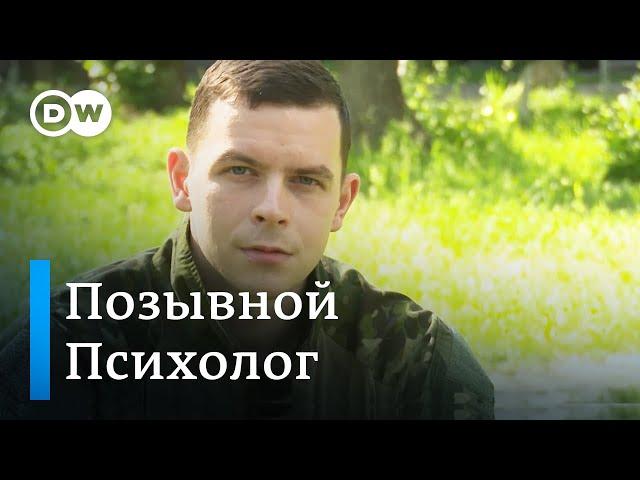 Боец полка Калиновского: потерял ногу под Бучей, но воюет дальше