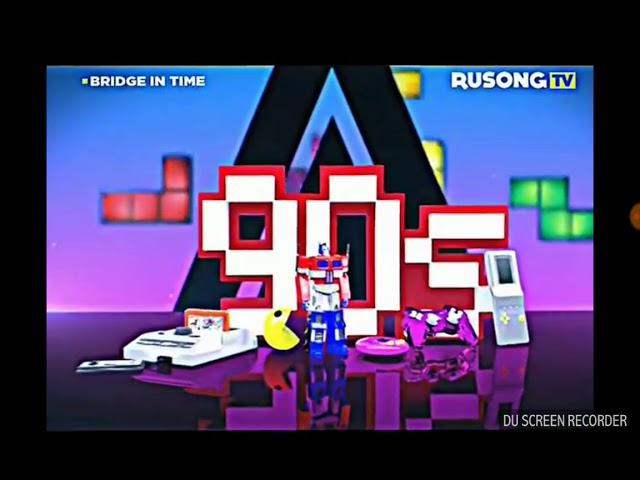 Bridge in time + Часы + Реклама На Rusong TV