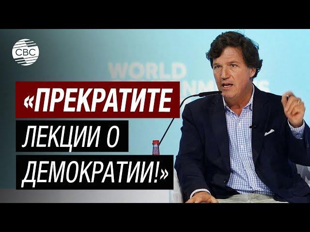 В США демократия?! Такер Карлсон разнес в пух и прах правительство штатов