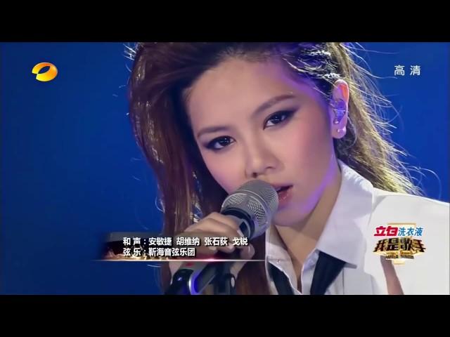 The Voice China -  If I Were A Boy Beyonce AMAZING performance