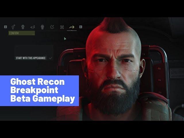 Ghost Recon Breakpoint Beta Gameplay