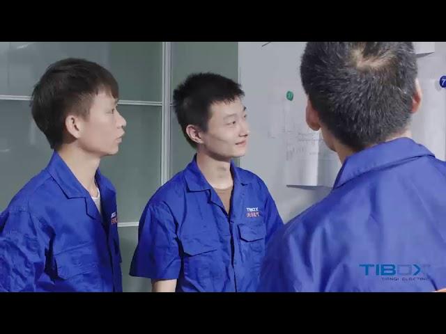 TIBOX distribution boxes，one of the leading manufactures in China