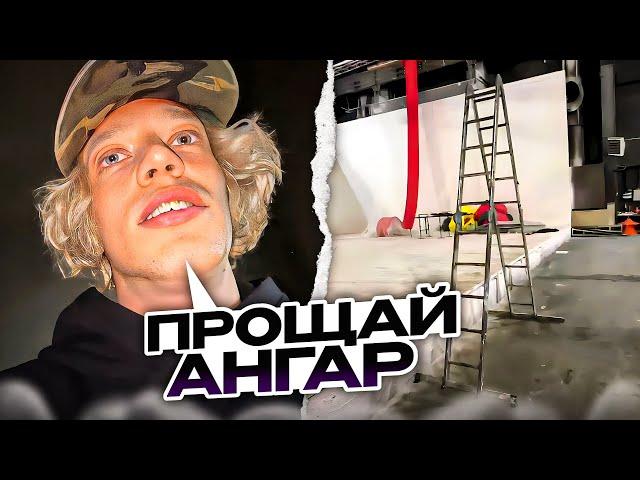 ПАРАДЕЕВИЧ показал ЧТО СТАЛО с АНГАРОМ