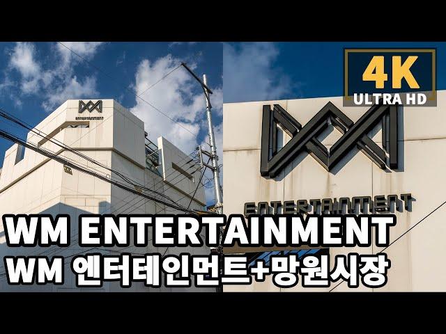 [4K] Walk to WM Ent Building (B1A4, Oh My Girl, ONF) & Mangwon Market, Seoul | WM 엔터테인먼트와 망원시장 걷기