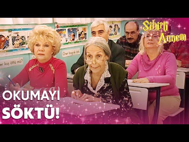 Dudu Fani Öğrenci Oldu!  |  Sihirli Annem