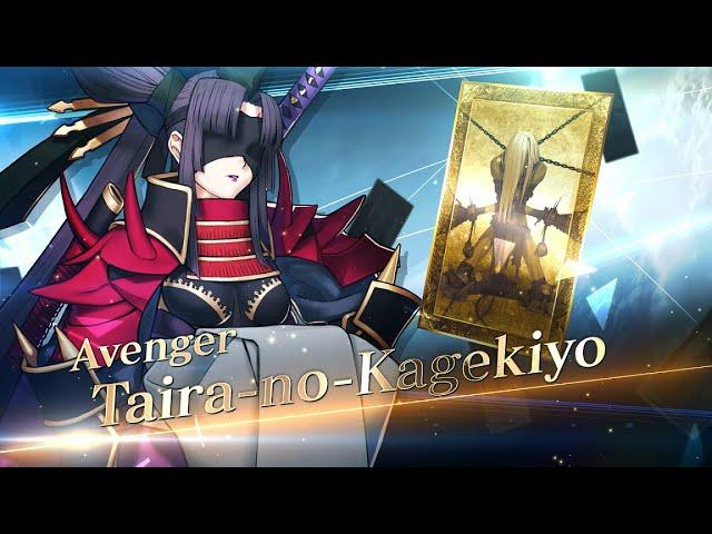 Fate/Grand Order - Taira-no-Kagekiyo Servant Introduction