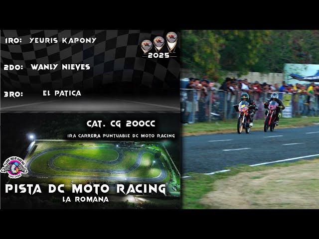 CATEGORÍA CG EXPERTOS 1RA CARRERA DEL CAMPEONATO  DC MOTO RACING  LA ROMANA 2025