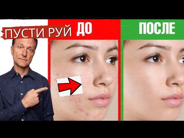 пусти Руйи шумо тоза нест ?  - 