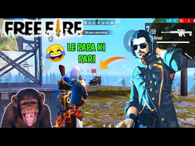 free fire tik tok | free fire tik tok video | free fire tik tok song | free fire tik tok shayari