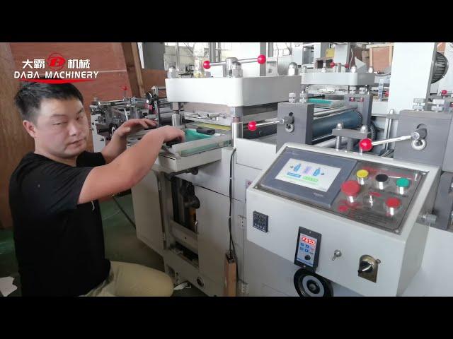 Daba Flatbed die cutting machine operation video