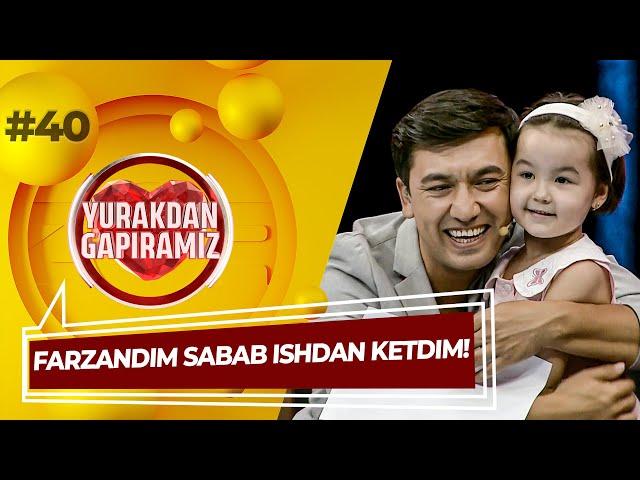 Yurakdan Gapiramiz 40-son Farzandim sabab ishdan ketdim! (20.09.2022)