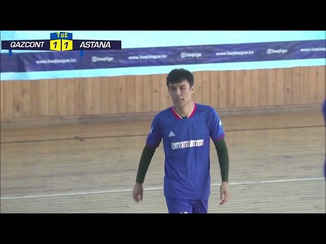 BAQ LIGA FUTSAL. QAZCONTENT - ASTANA TV