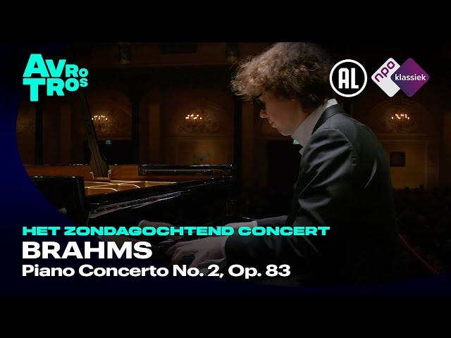 Brahms: Piano Concerto No. 2, Op. 83 - Hannes Minnaar & Radio Filharmonisch Orkest - Live concert HD