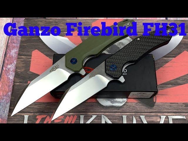 Ganzo Firebird FH31 Review & Shootout with Ganzos FH11,FH12,FH13SS,FH21